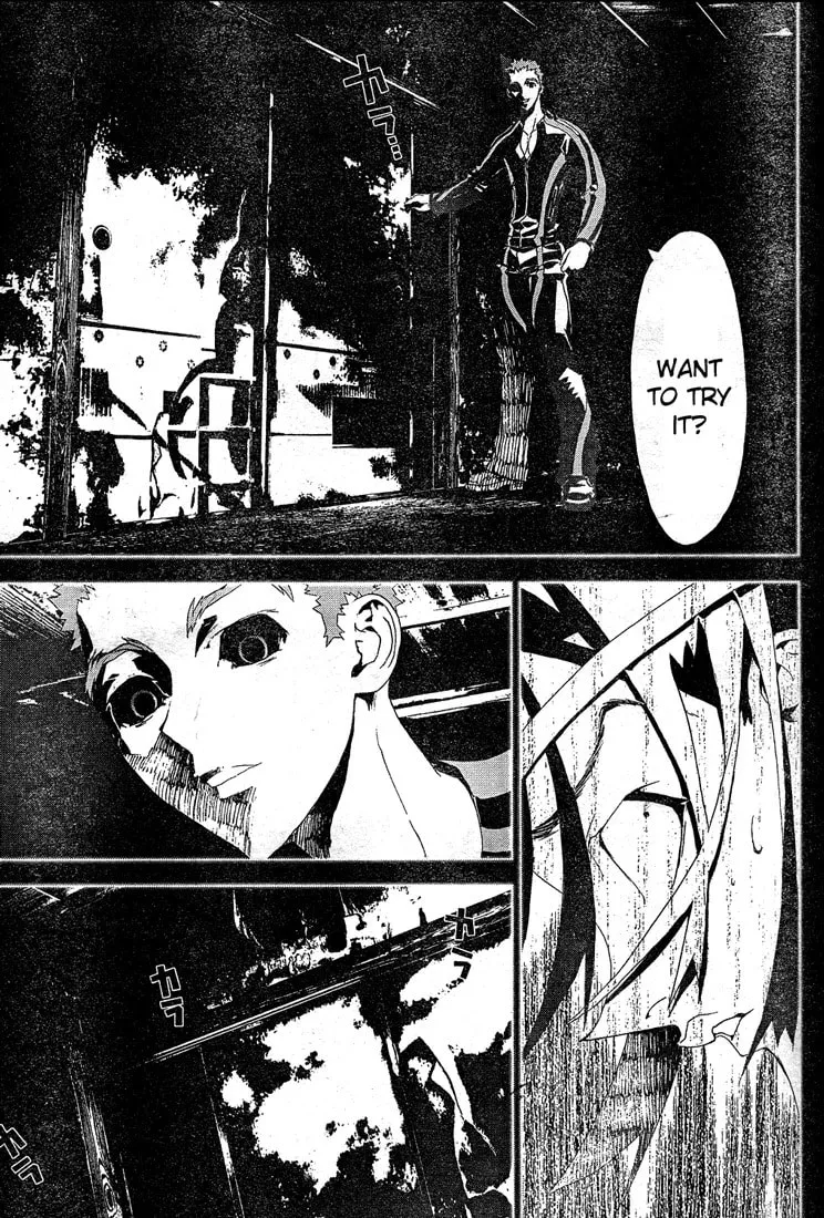Read Shiki chapter 12 image 35 on Lezhin