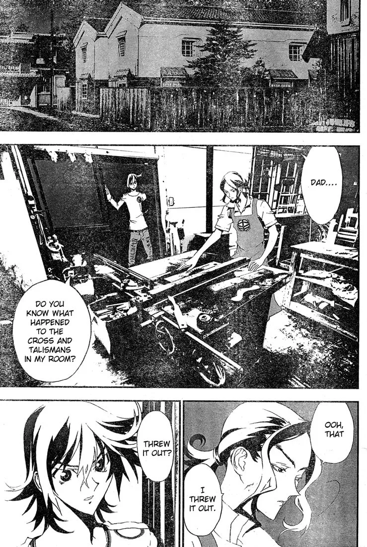 Read Shiki chapter 12 image 41 on Lezhin