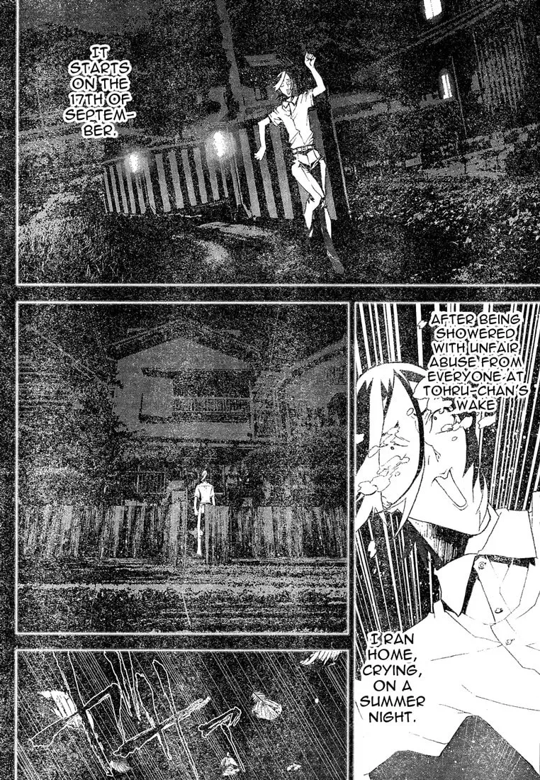 Read Shiki chapter 12 image 6 on Lezhin