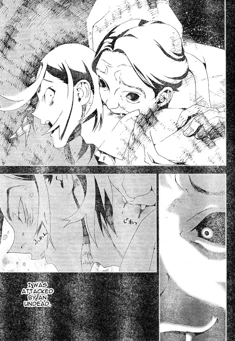 Read Shiki chapter 12 image 7 on Lezhin