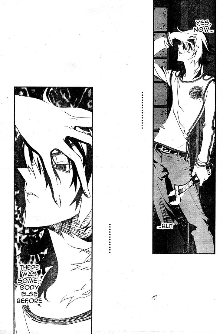 Read Shiki chapter 13 image 11 on Lezhin