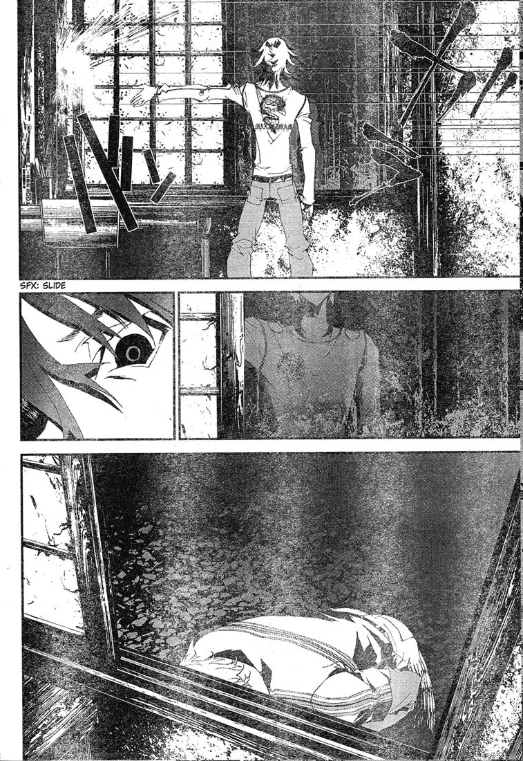 Read Shiki chapter 13 image 12 on Lezhin