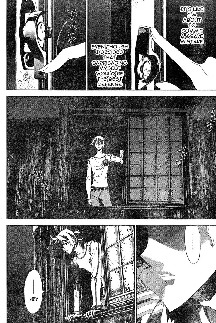 Read Shiki chapter 13 image 14 on Lezhin