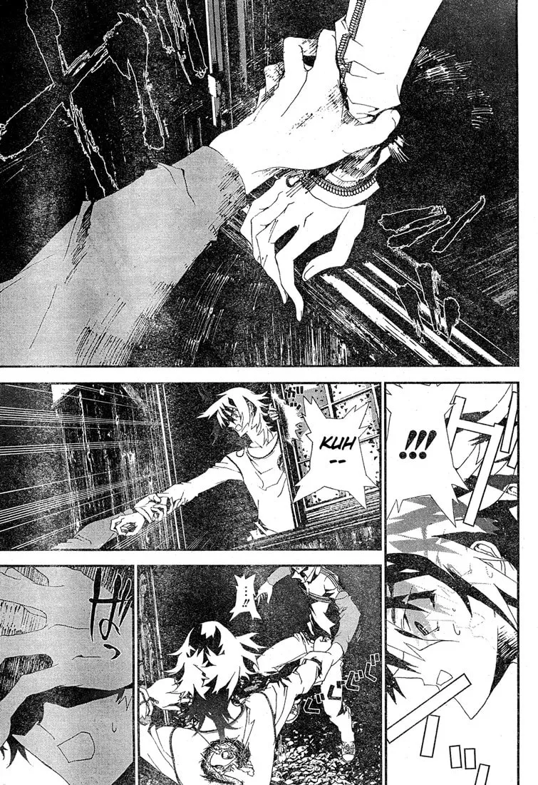 Read Shiki chapter 13 image 15 on Lezhin