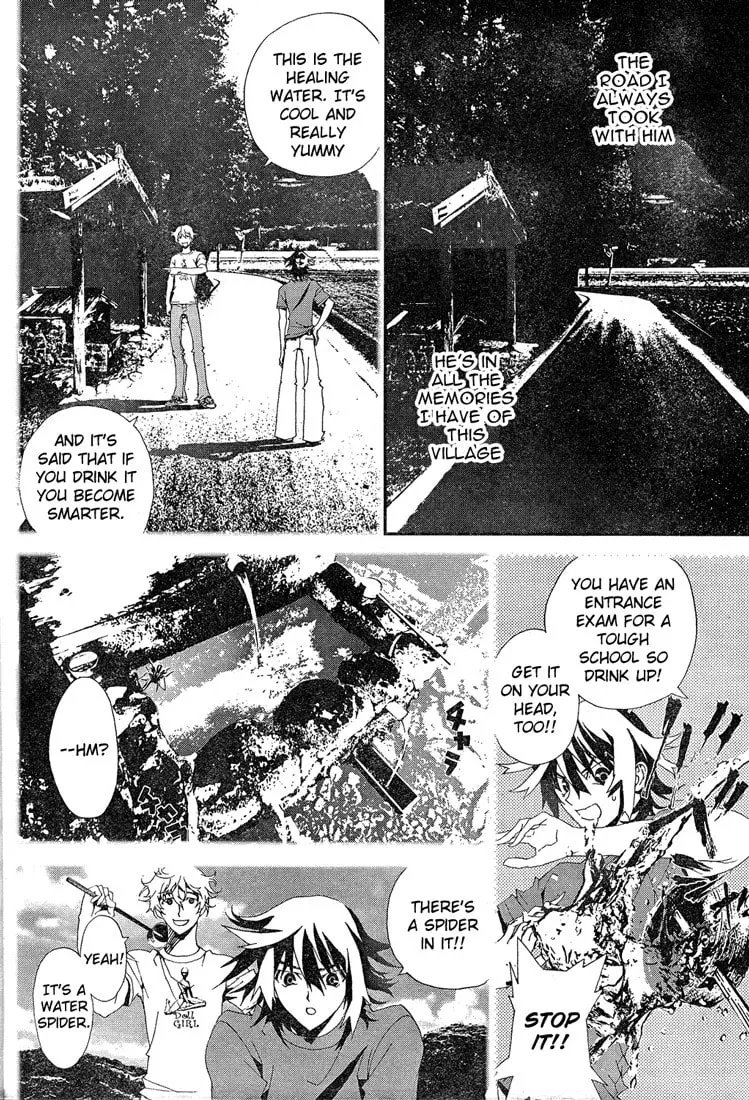 Read Shiki chapter 13 image 27 on Lezhin