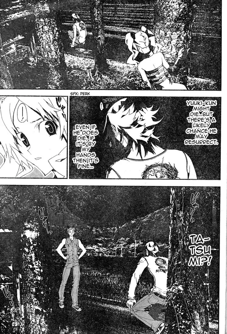 Read Shiki chapter 13 image 30 on Lezhin