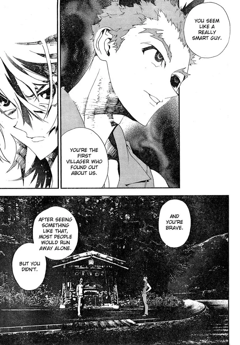 Read Shiki chapter 13 image 32 on Lezhin