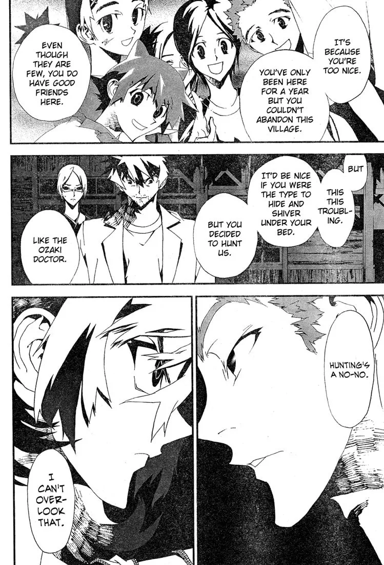 Read Shiki chapter 13 image 33 on Lezhin