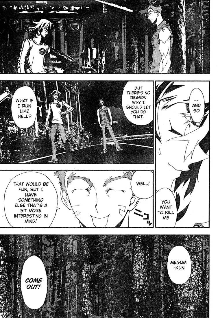 Read Shiki chapter 13 image 34 on Lezhin
