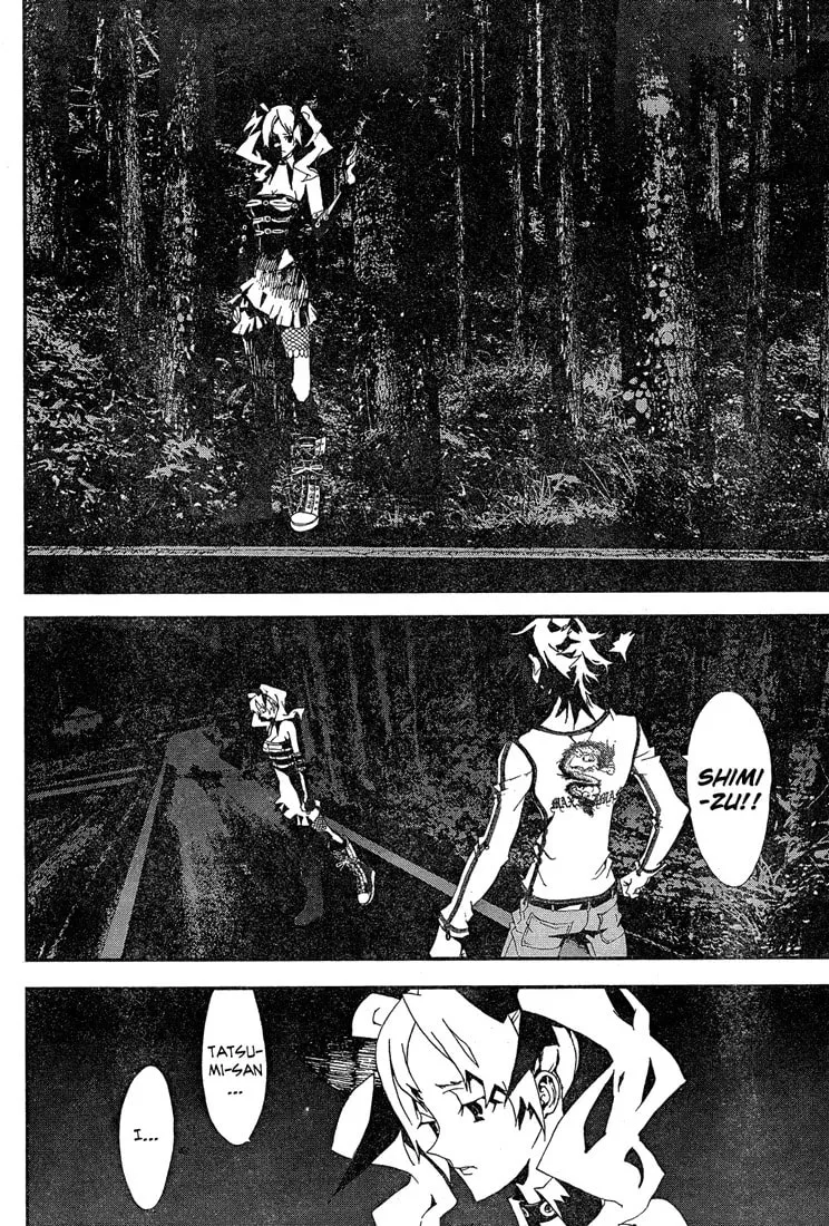 Read Shiki chapter 13 image 35 on Lezhin