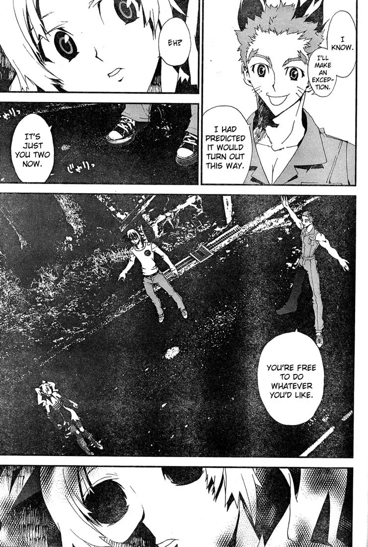 Read Shiki chapter 13 image 36 on Lezhin