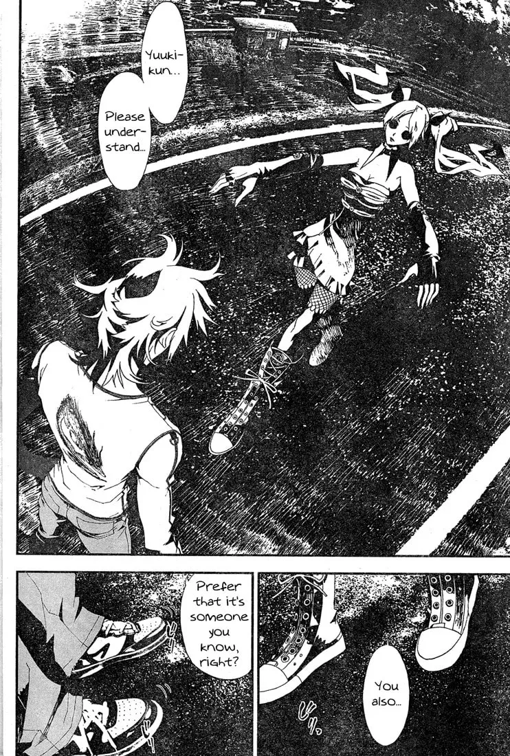Read Shiki chapter 13 image 37 on Lezhin