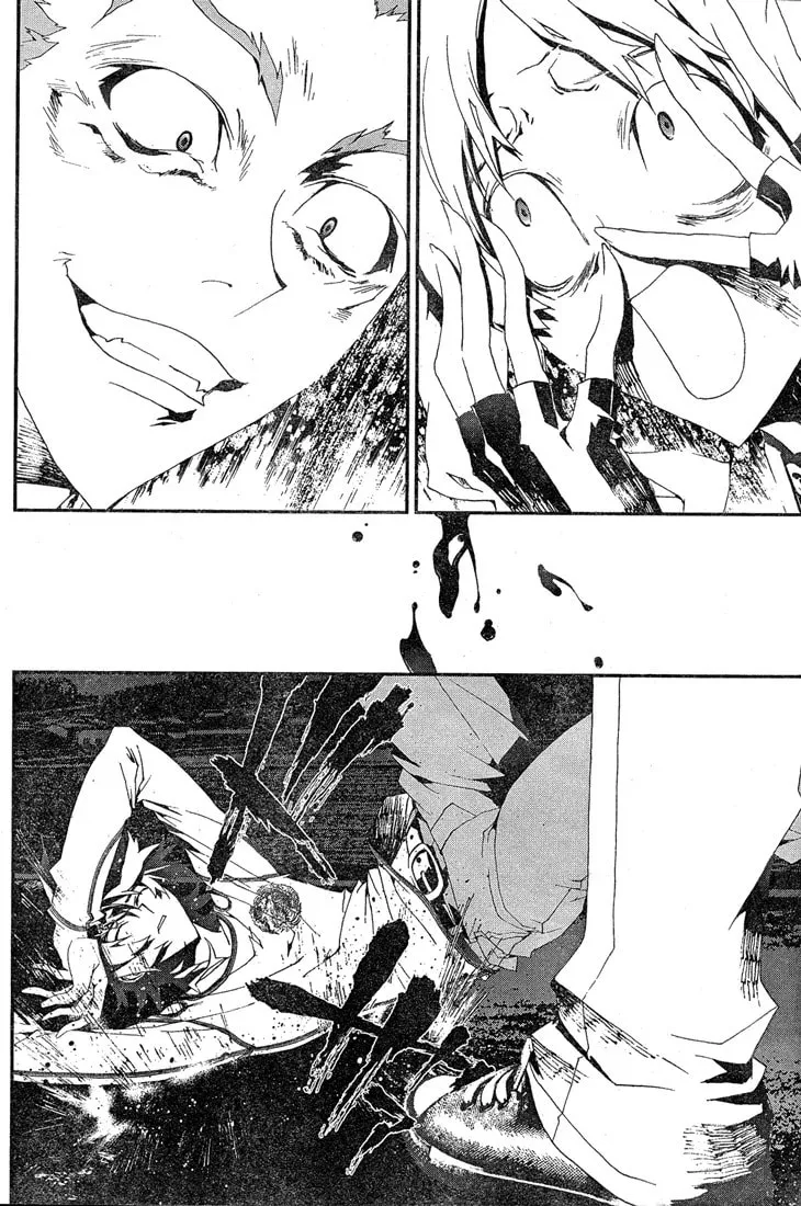 Read Shiki chapter 13 image 41 on Lezhin