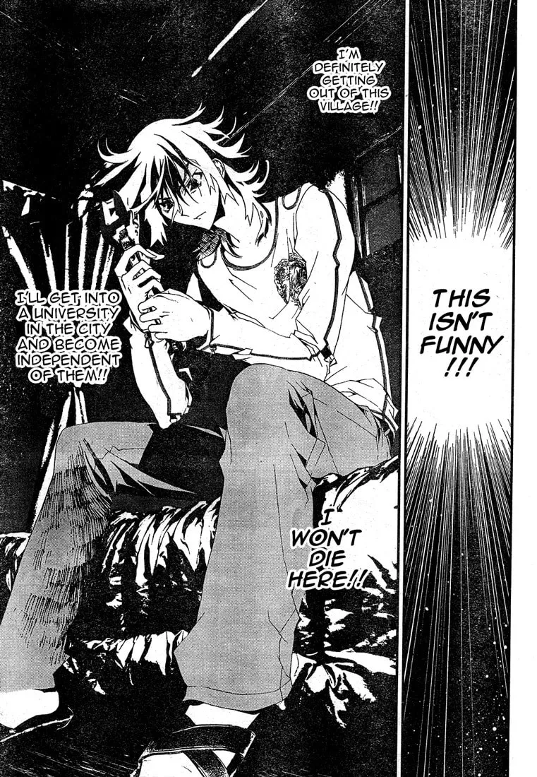 Read Shiki chapter 13 image 7 on Lezhin