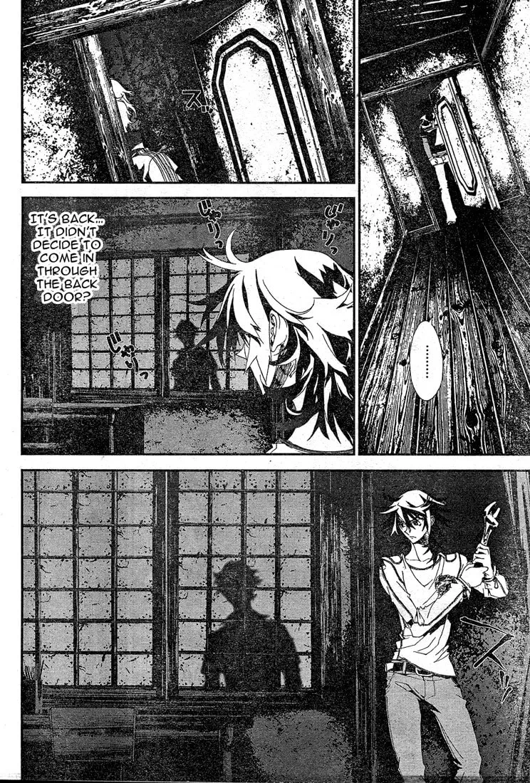 Read Shiki chapter 13 image 8 on Lezhin
