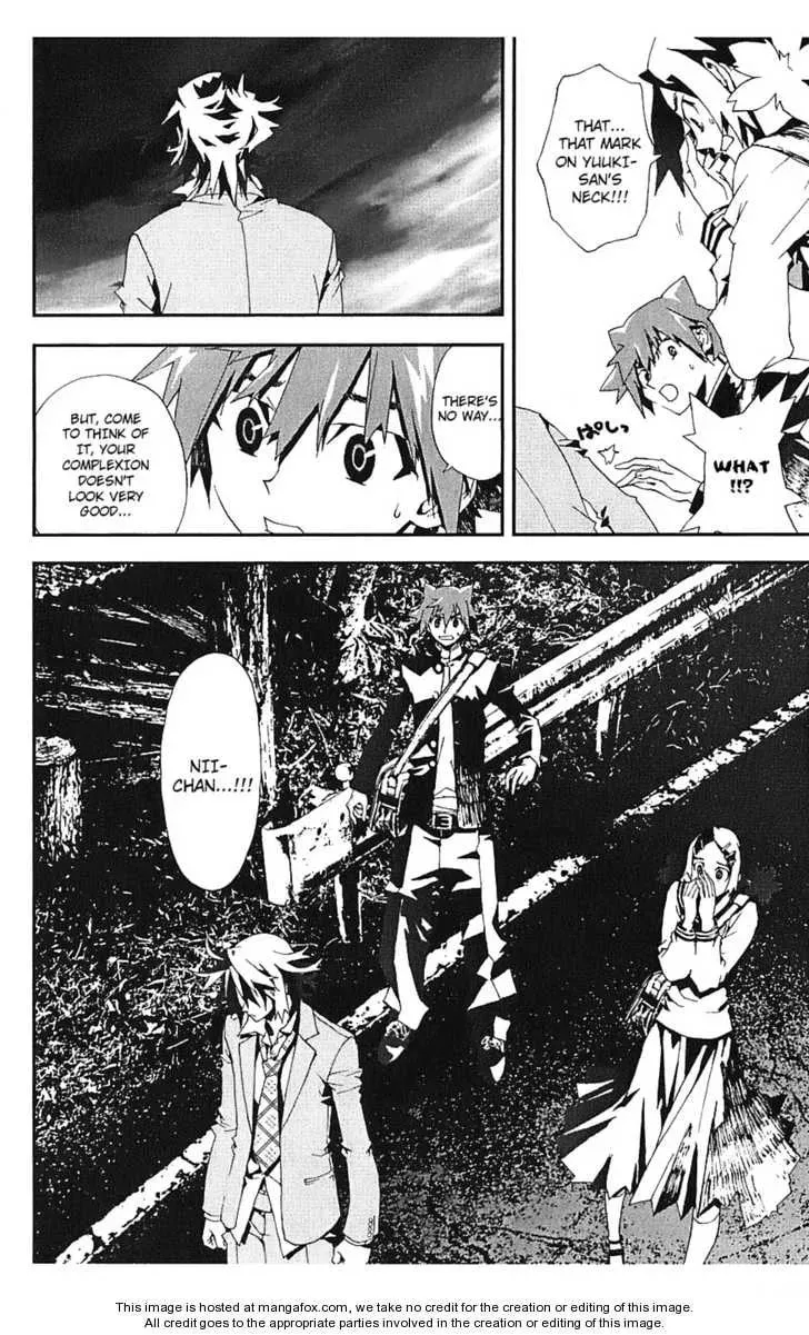 Read Shiki chapter 14 image 11 on Lezhin
