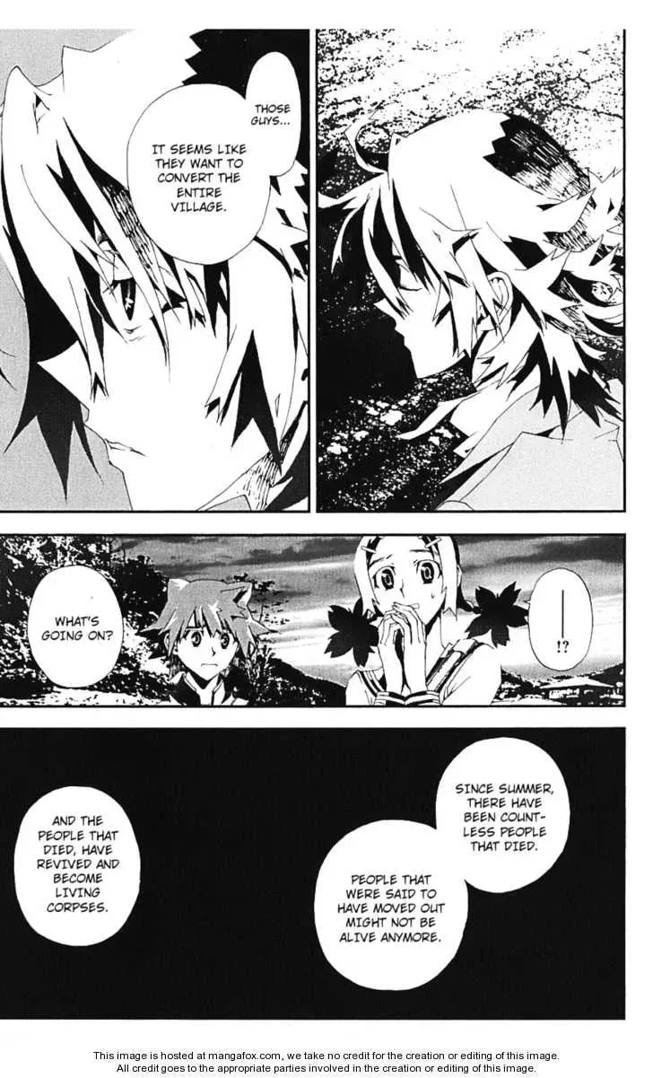 Read Shiki chapter 14 image 12 on Lezhin