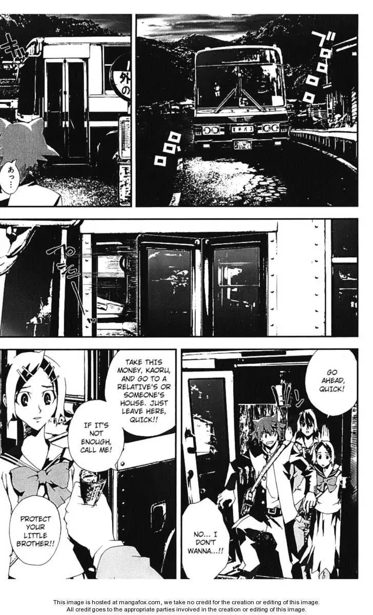 Read Shiki chapter 14 image 15 on Lezhin