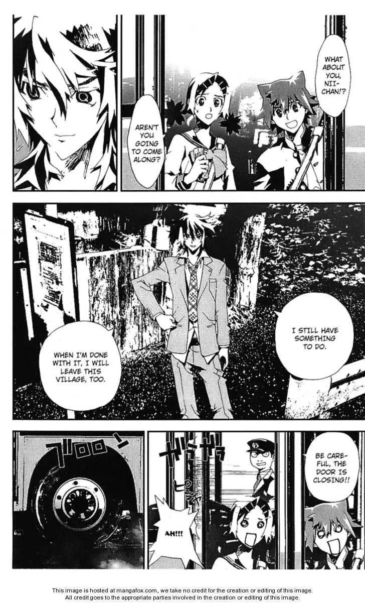 Read Shiki chapter 14 image 16 on Lezhin