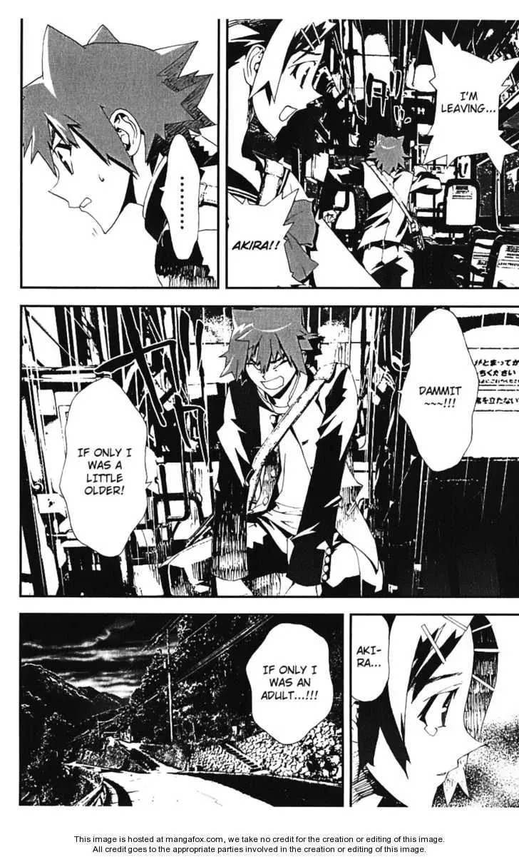 Read Shiki chapter 14 image 18 on Lezhin