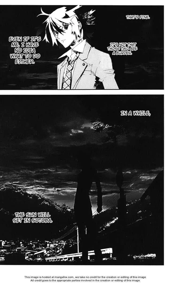 Read Shiki chapter 14 image 19 on Lezhin