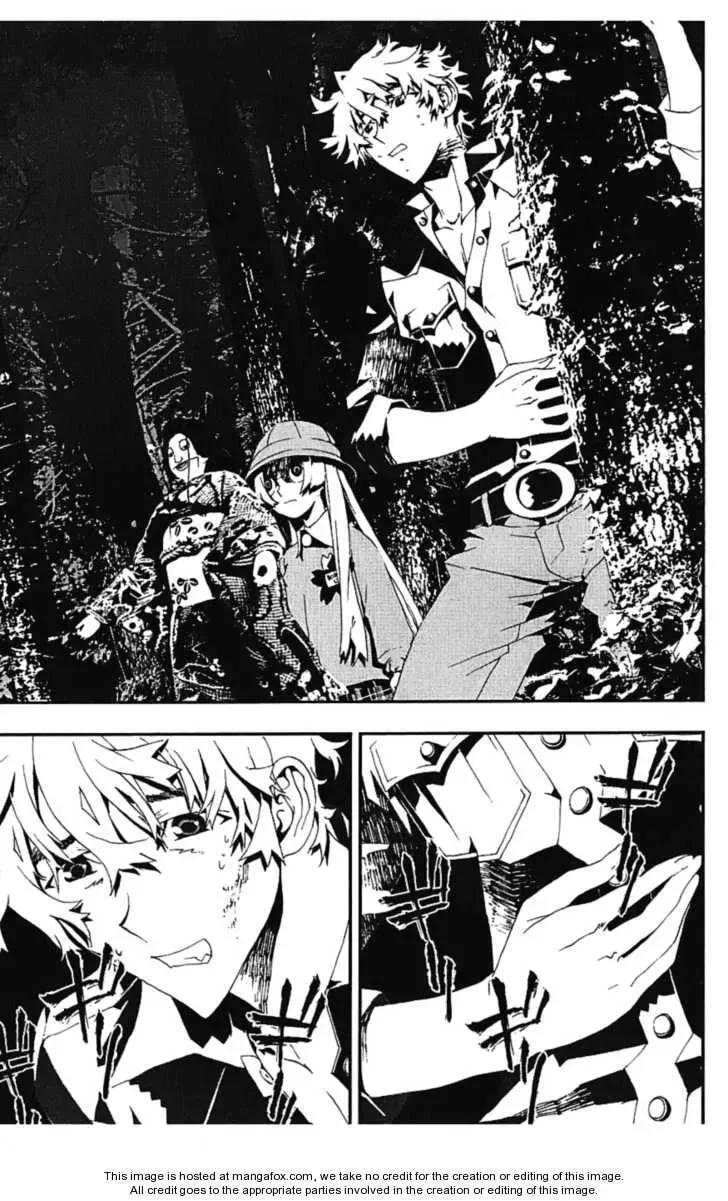 Read Shiki chapter 14 image 21 on Lezhin