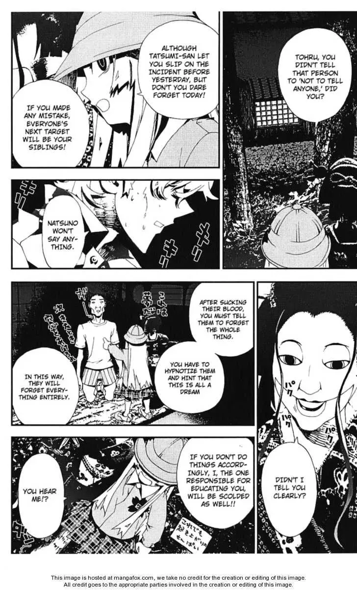 Read Shiki chapter 14 image 22 on Lezhin