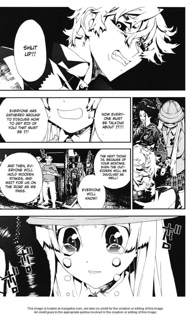 Read Shiki chapter 14 image 23 on Lezhin