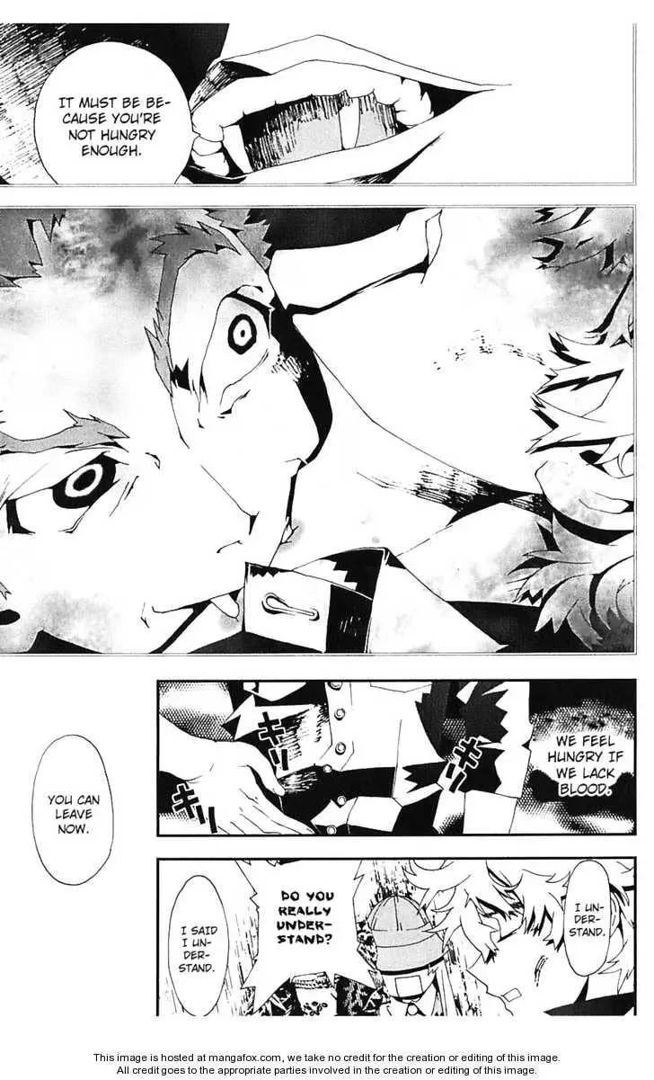 Read Shiki chapter 14 image 25 on Lezhin