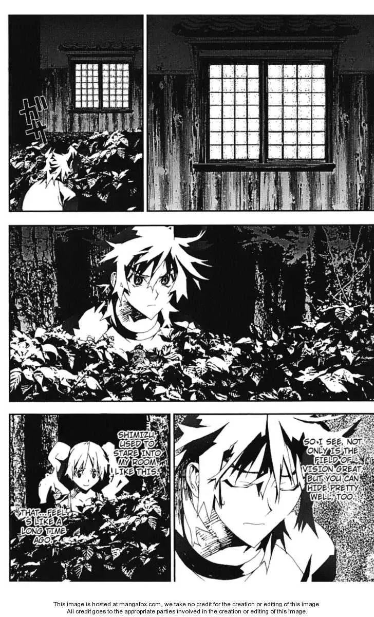 Read Shiki chapter 14 image 26 on Lezhin