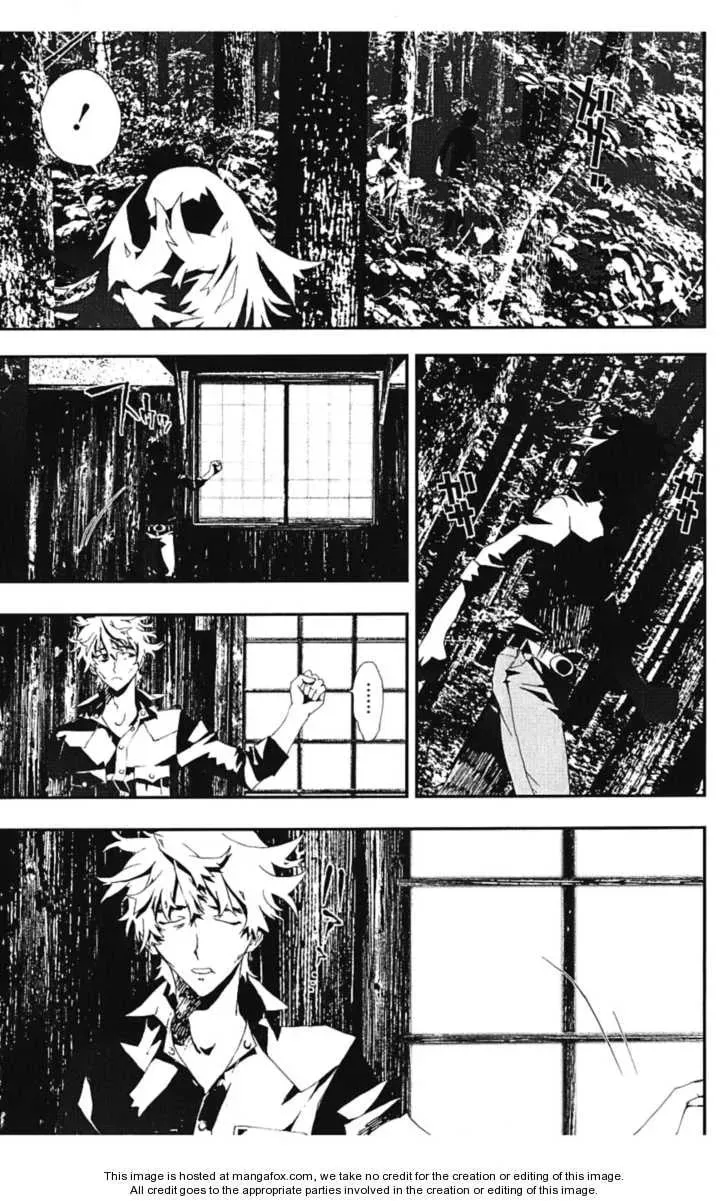 Read Shiki chapter 14 image 27 on Lezhin