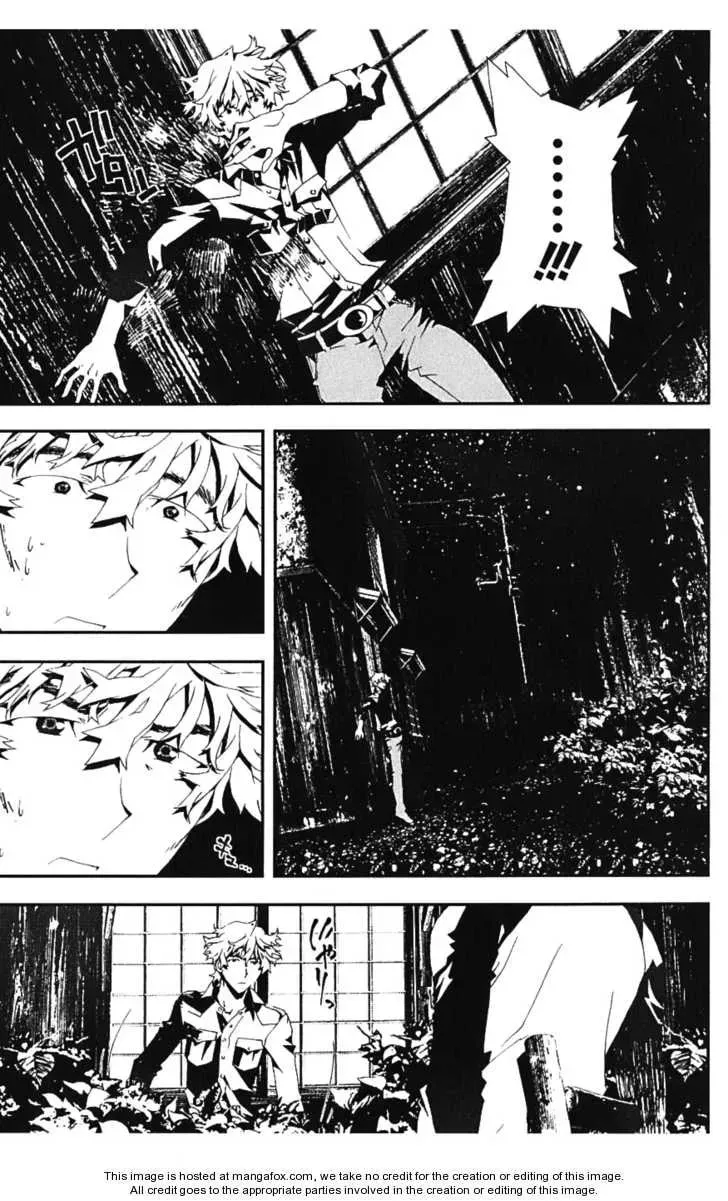 Read Shiki chapter 14 image 29 on Lezhin