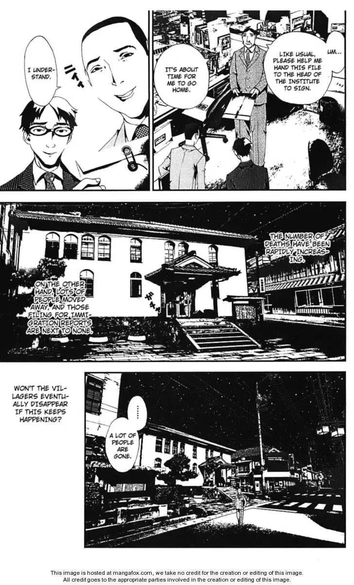 Read Shiki chapter 14 image 3 on Lezhin