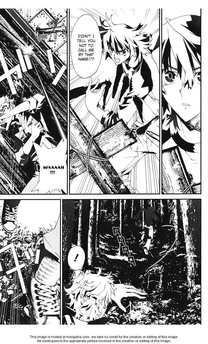 Read Shiki chapter 14 image 31 on Lezhin