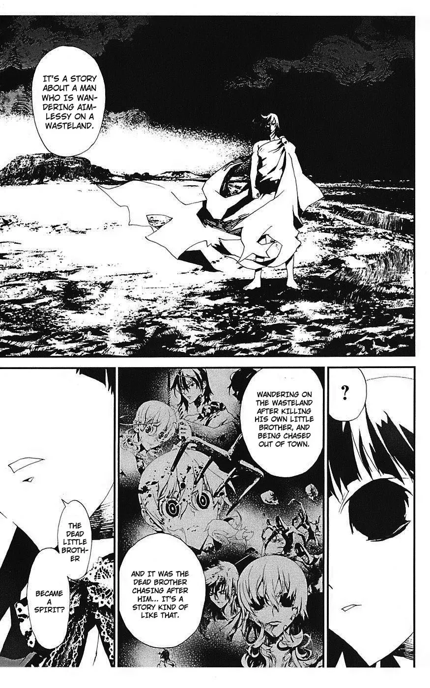 Read Shiki chapter 14 image 32 on Lezhin