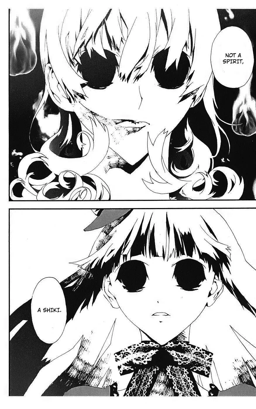 Read Shiki chapter 14 image 33 on Lezhin