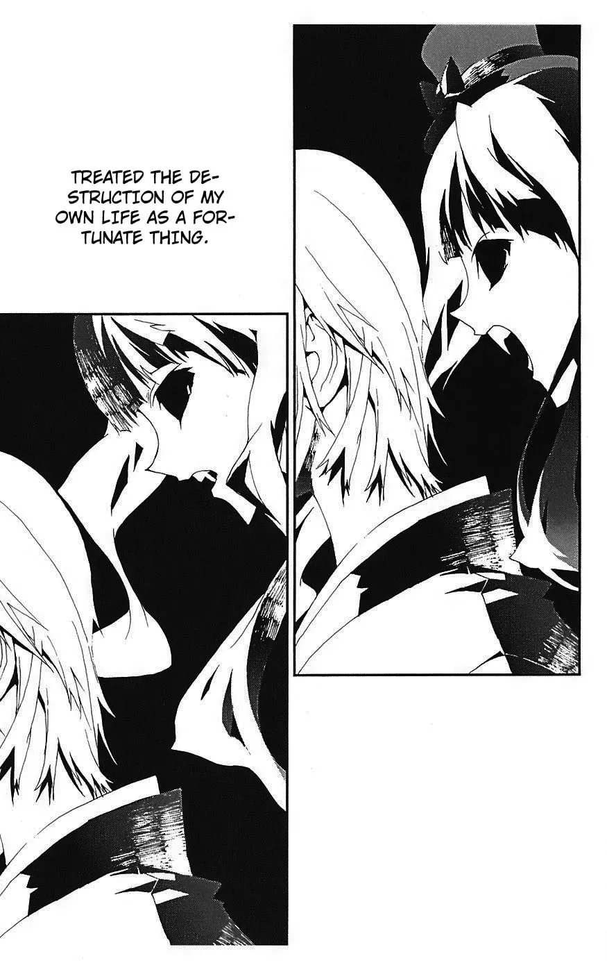 Read Shiki chapter 14 image 39 on Lezhin