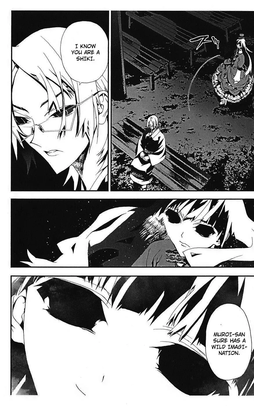 Read Shiki chapter 14 image 40 on Lezhin