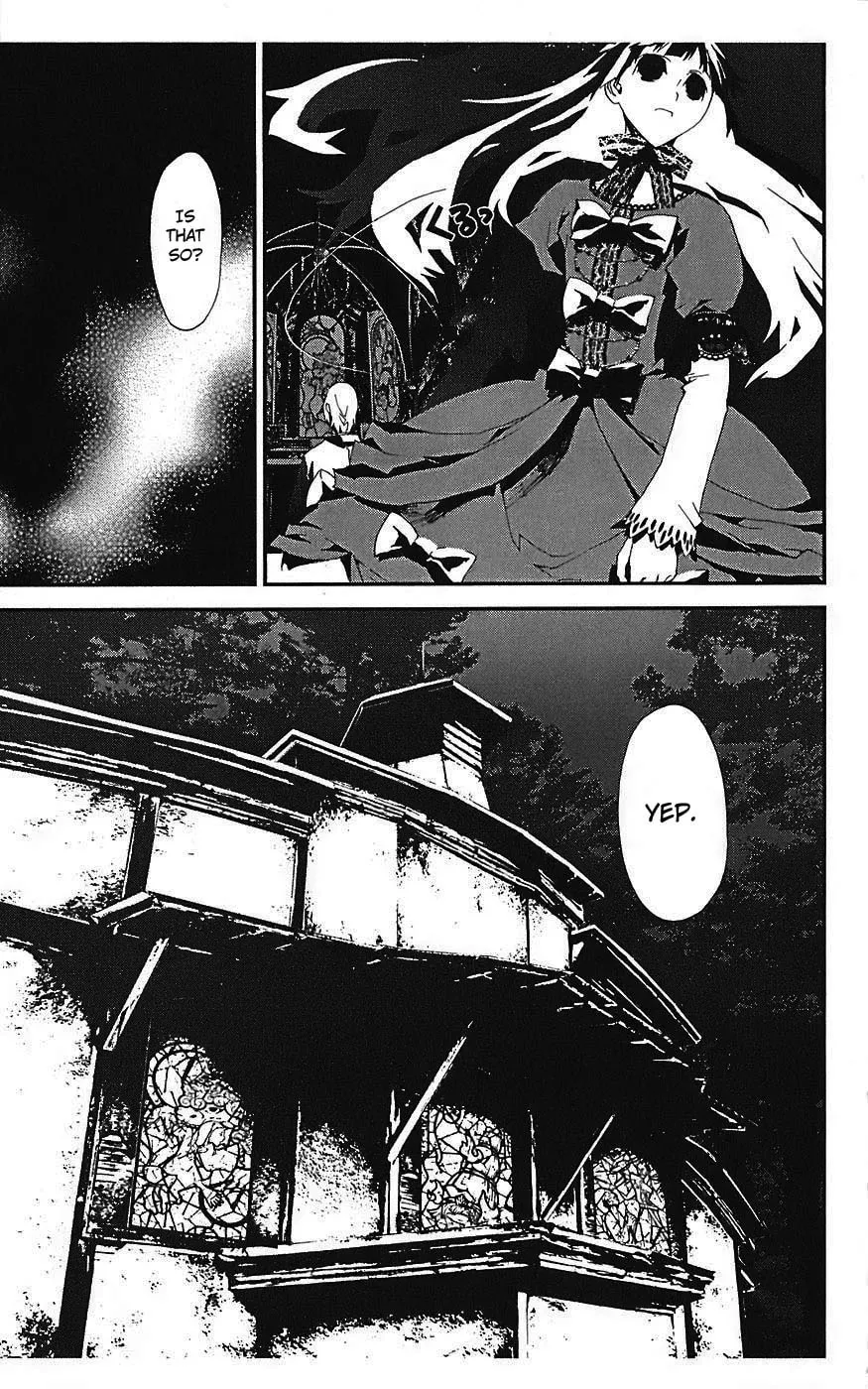 Read Shiki chapter 14 image 41 on Lezhin