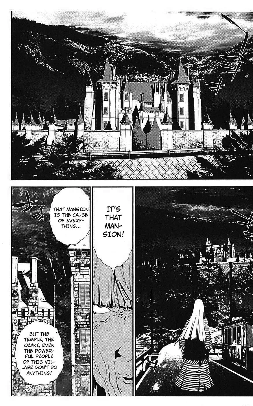 Read Shiki chapter 14 image 42 on Lezhin