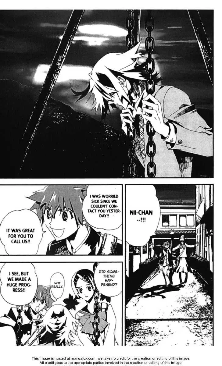 Read Shiki chapter 14 image 6 on Lezhin