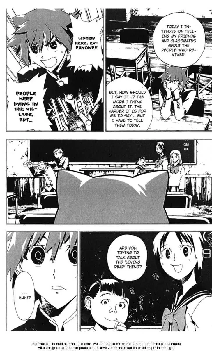 Read Shiki chapter 14 image 7 on Lezhin