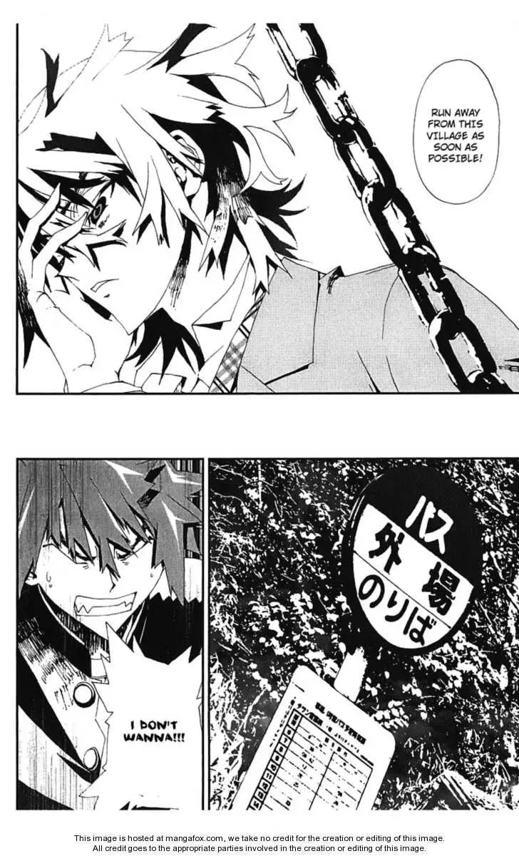 Read Shiki chapter 14 image 9 on Lezhin