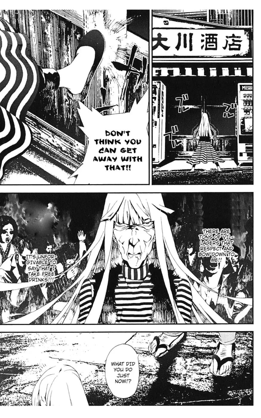 Read Shiki chapter 15 image 13 on Lezhin