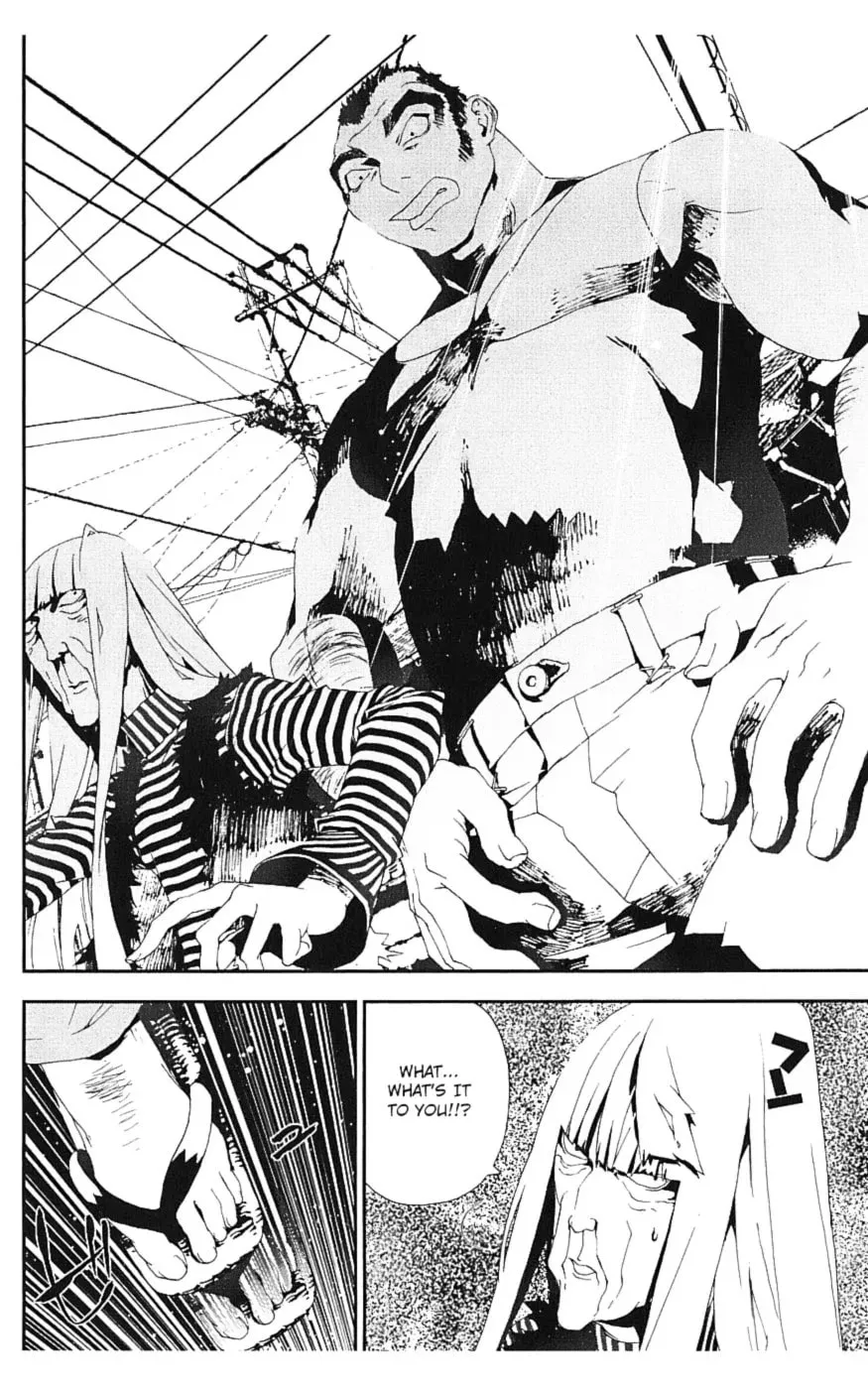 Read Shiki chapter 15 image 14 on Lezhin