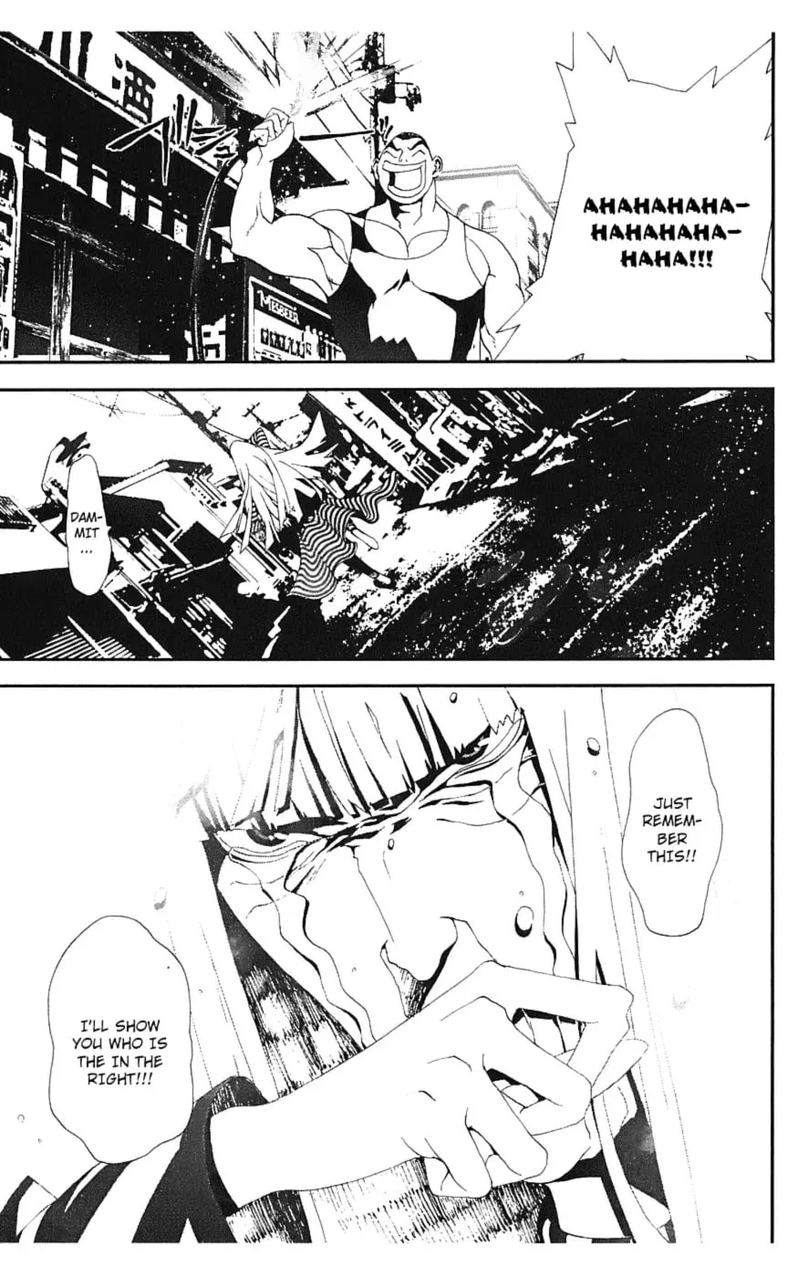 Read Shiki chapter 15 image 17 on Lezhin