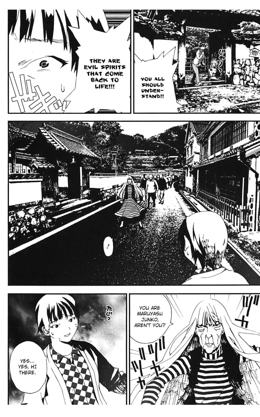 Read Shiki chapter 15 image 22 on Lezhin