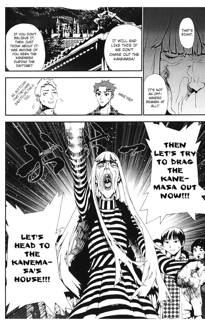 Read Shiki chapter 15 image 24 on Lezhin