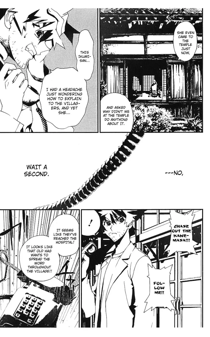 Read Shiki chapter 15 image 25 on Lezhin