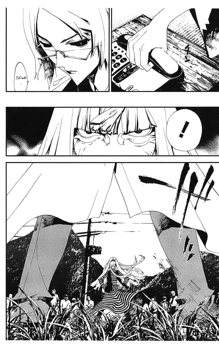 Read Shiki chapter 15 image 26 on Lezhin